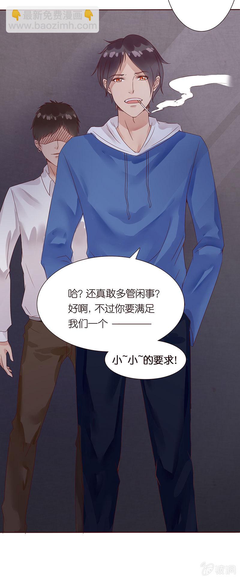 第 30 页