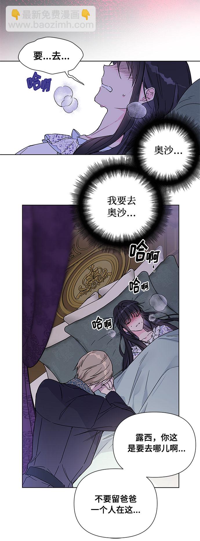 第 92 页