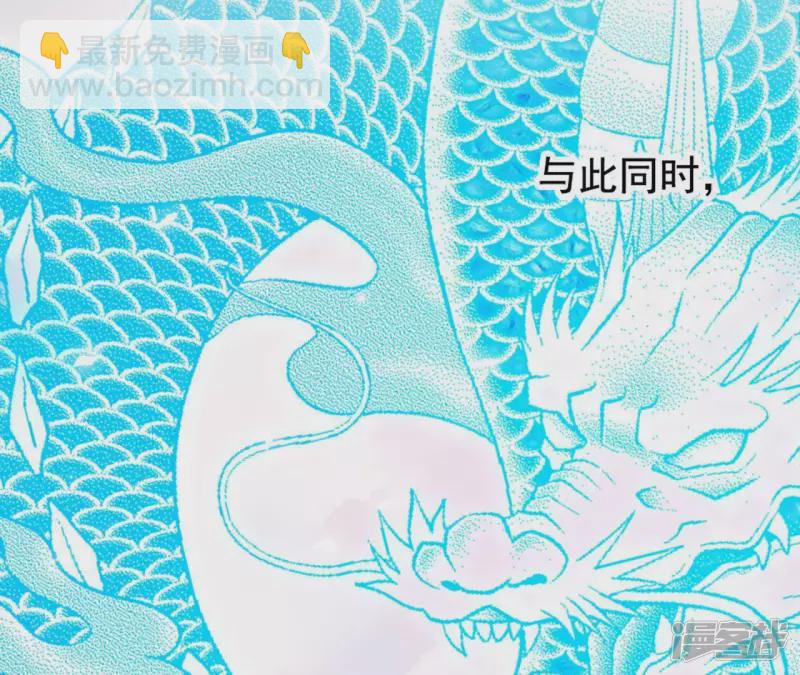 第 98 页