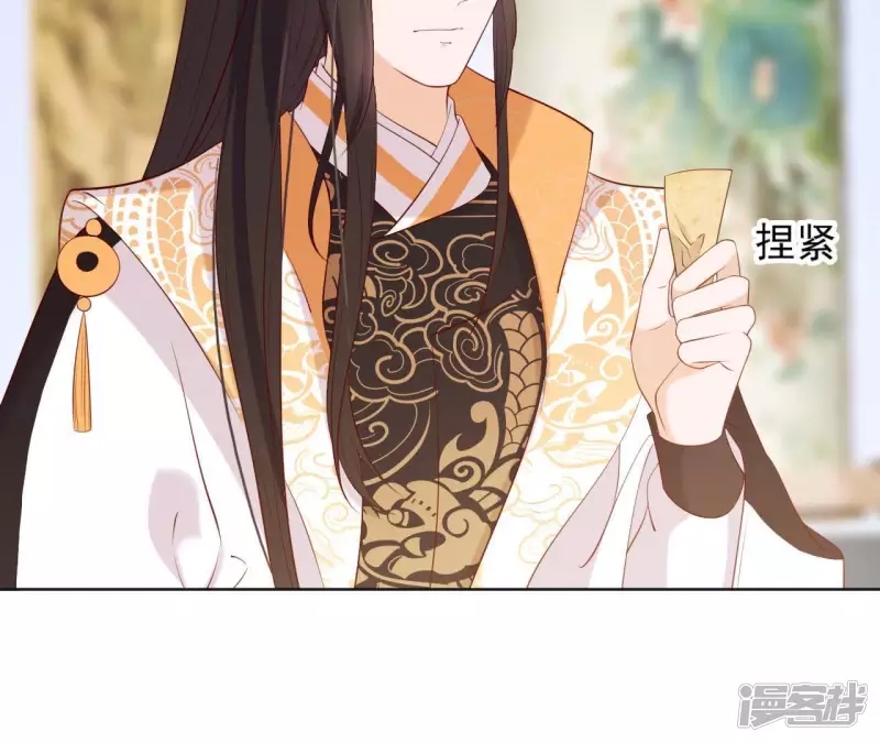 第 68 页