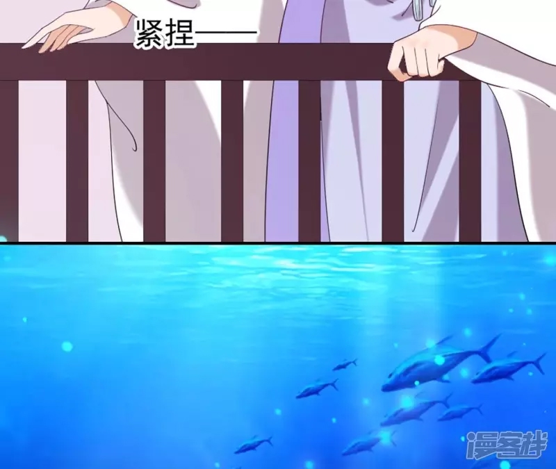 第 50 页