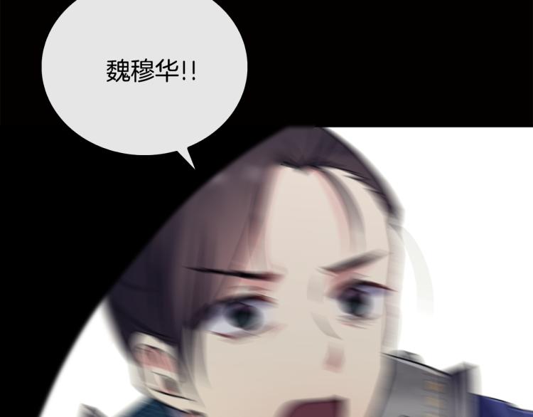 第 143 页
