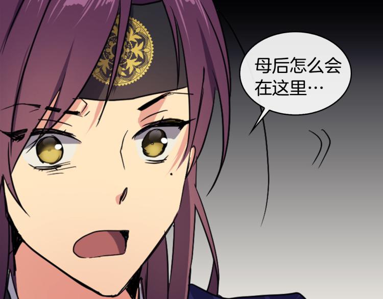 第 102 页