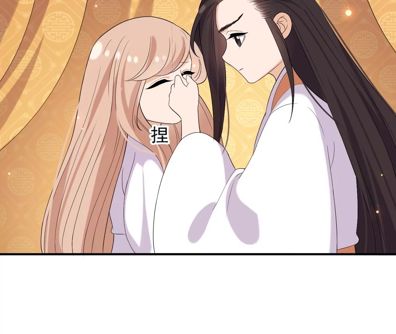 第 58 页