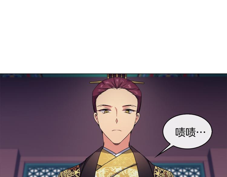 第 123 页
