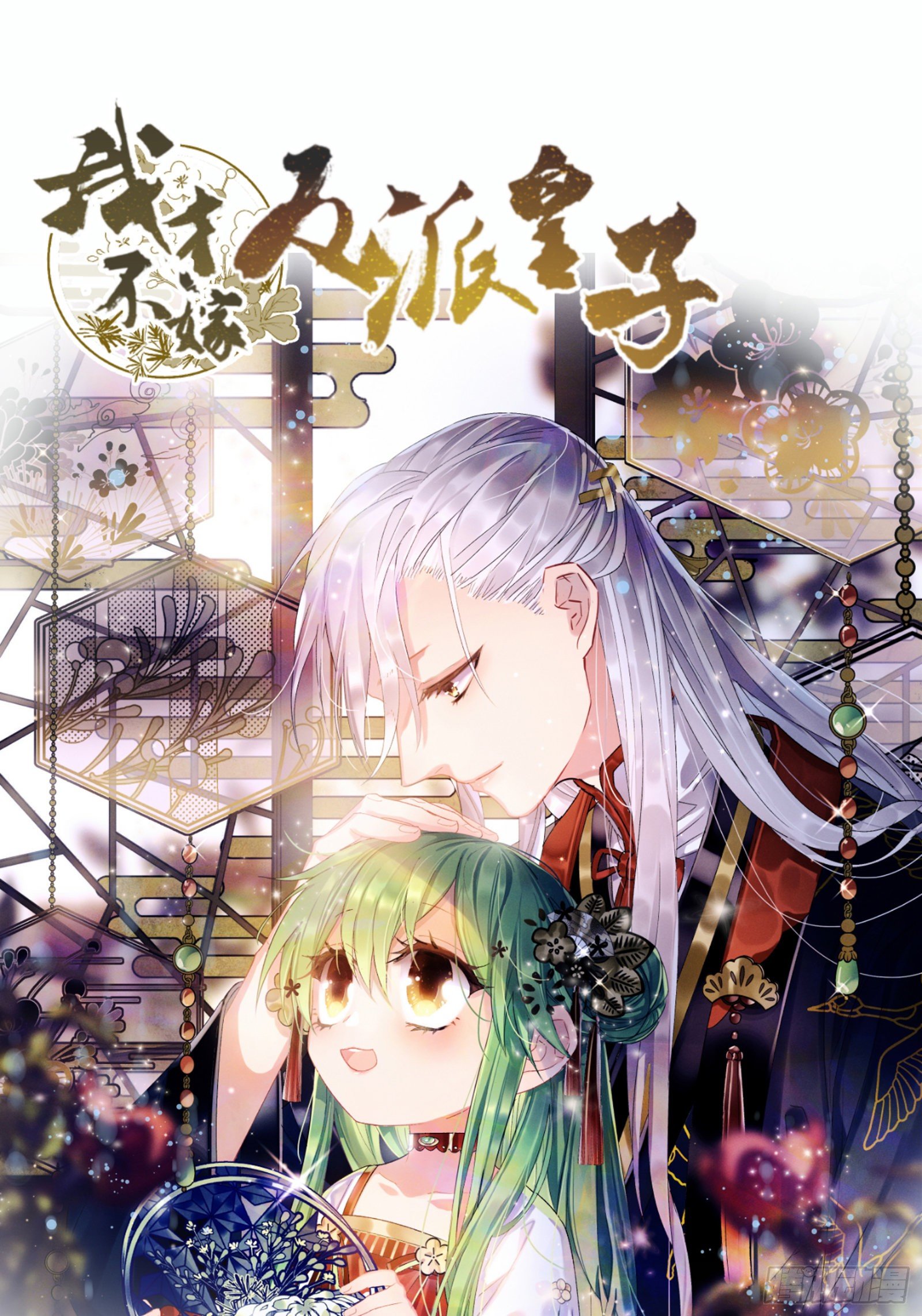 第 1 页