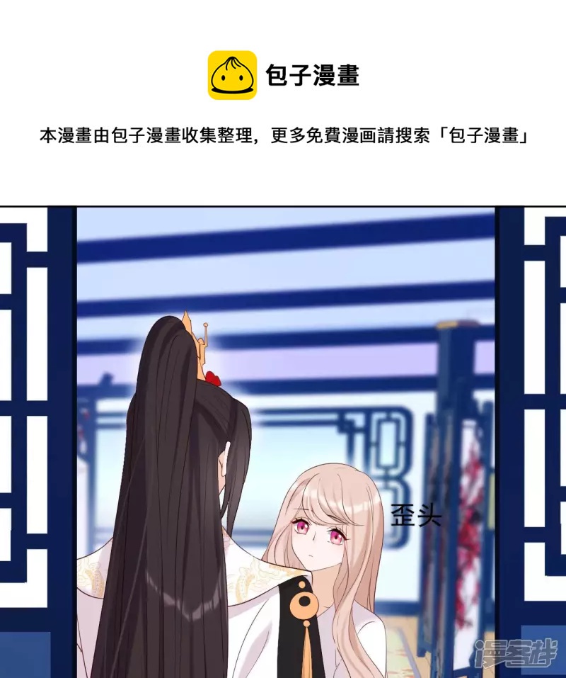 第 89 页