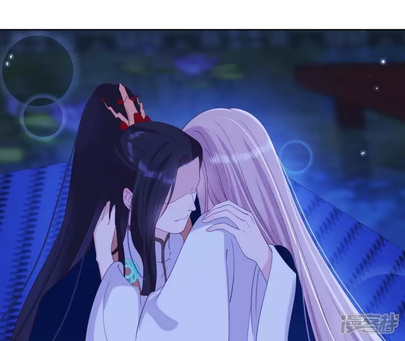 第 54 页