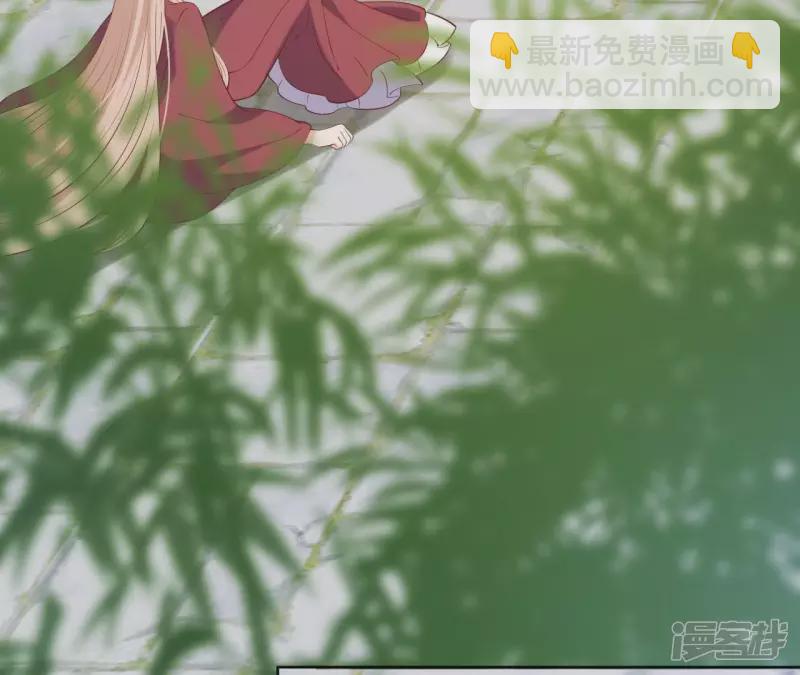第 72 页