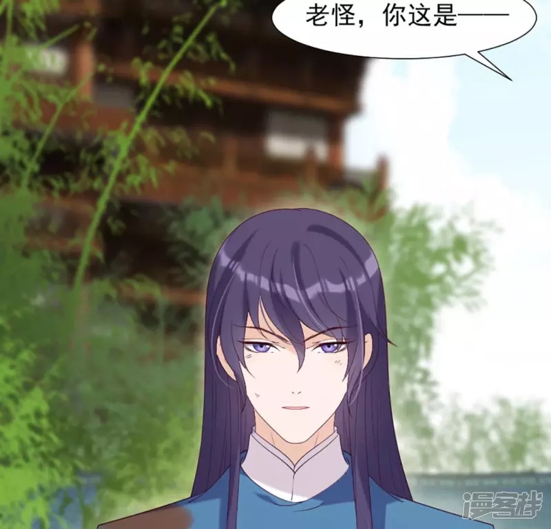 第 46 页