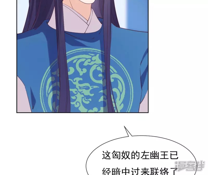 第 46 页