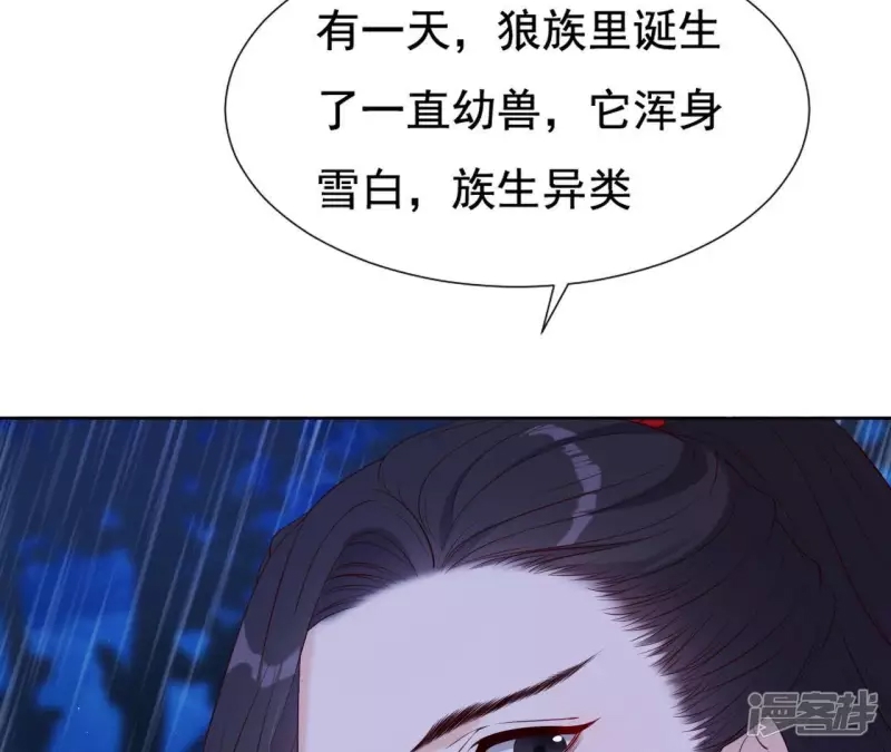 第 62 页