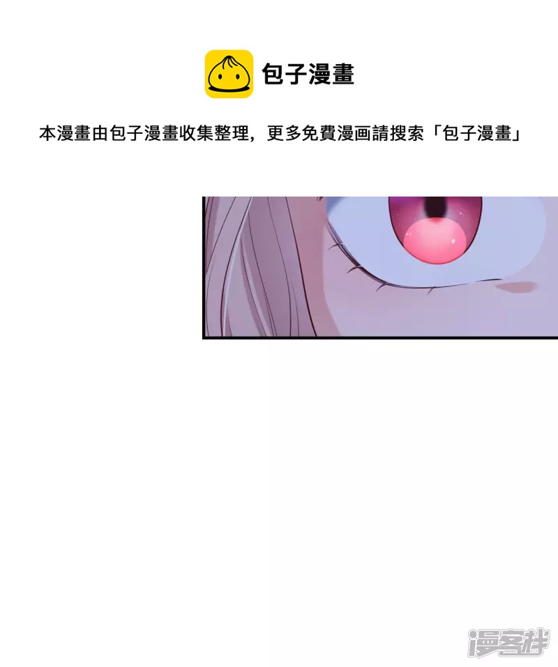 第 85 页