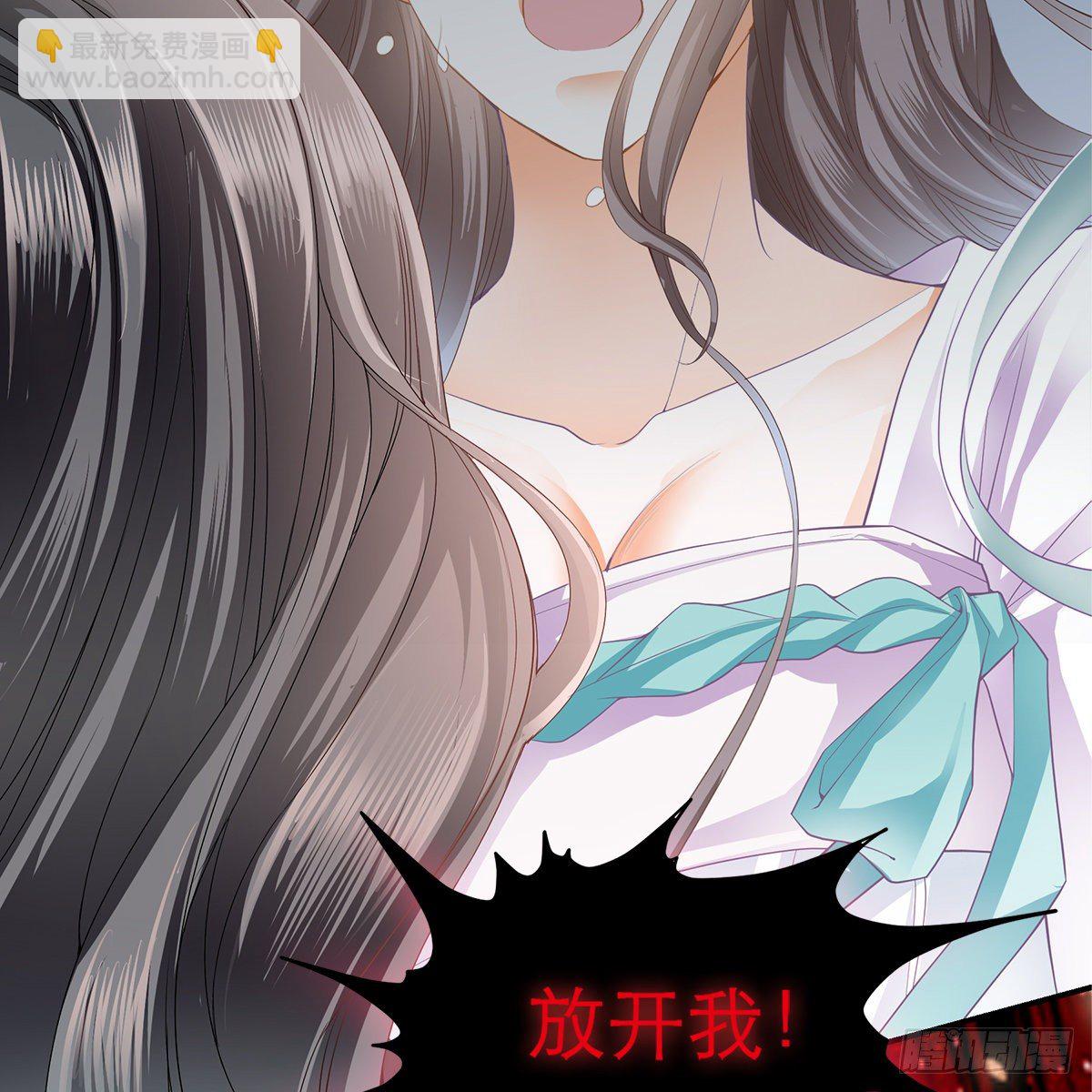 第 34 页