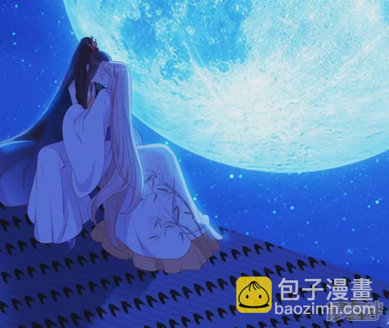 第 71 页