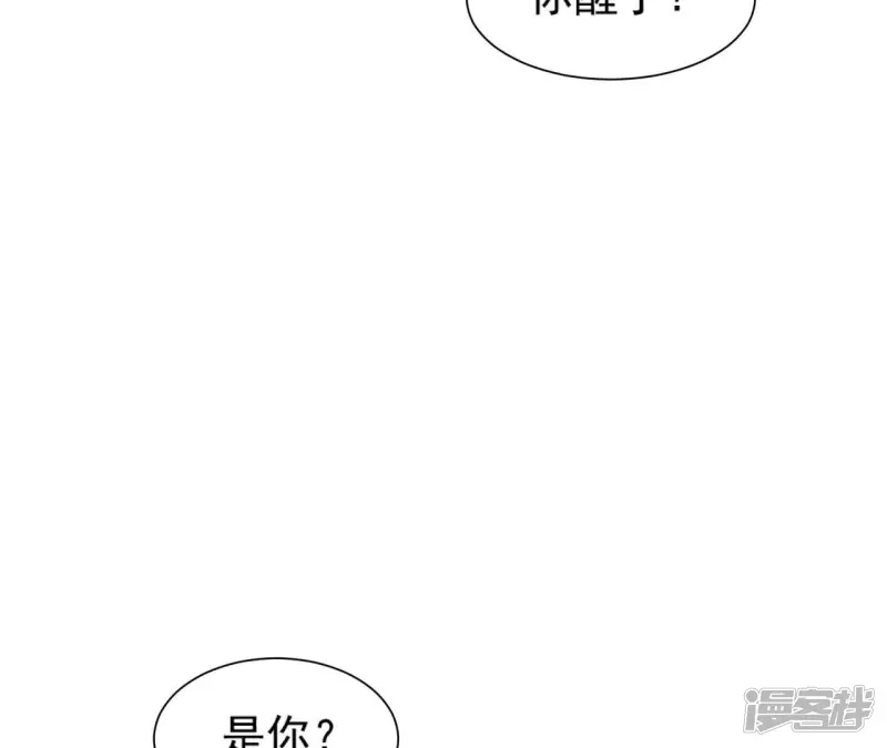 第 98 页