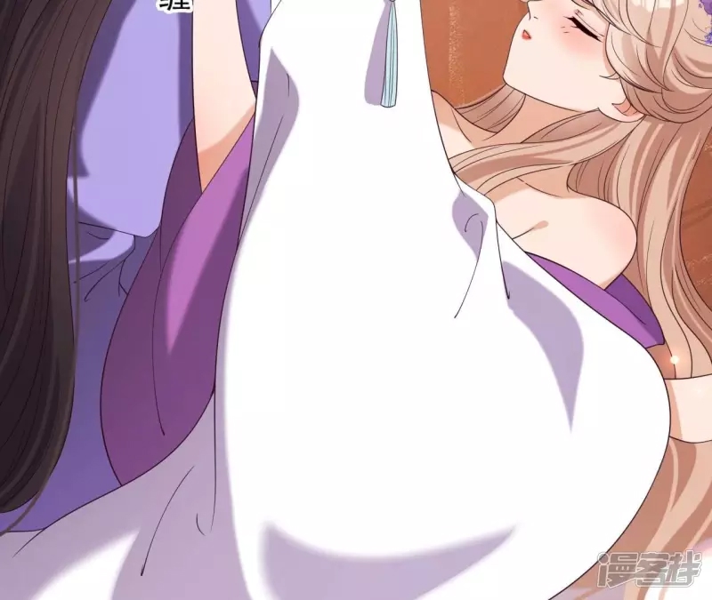 第 64 页