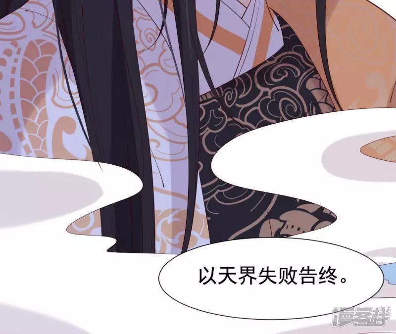 第 94 页