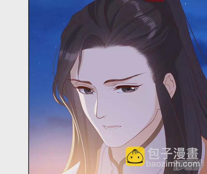 第 66 页