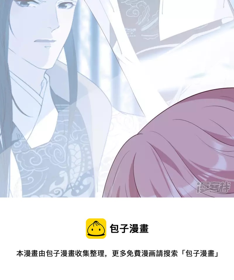 第 89 页