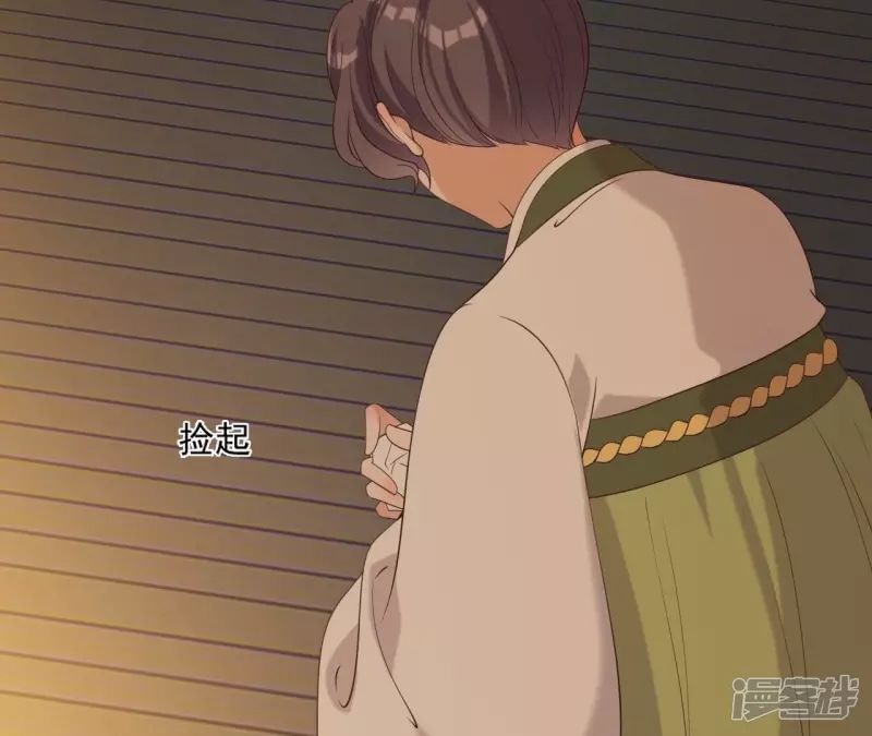 第 58 页
