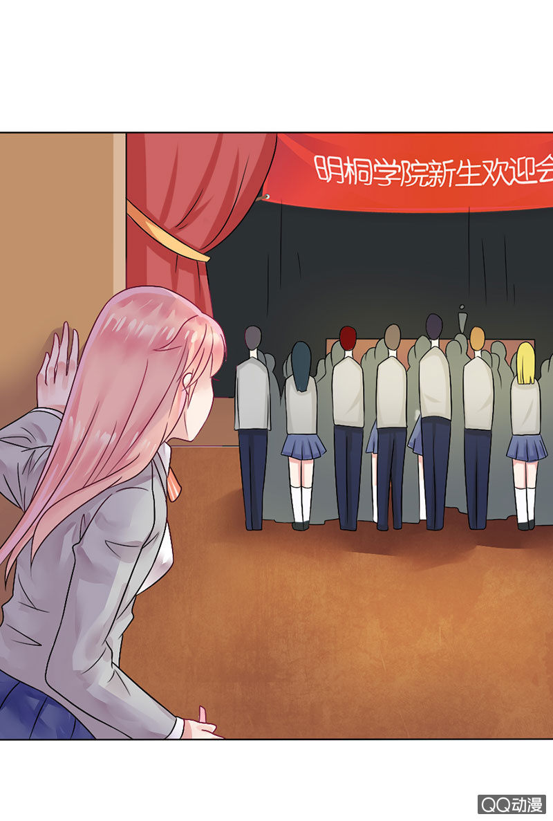 第 46 页