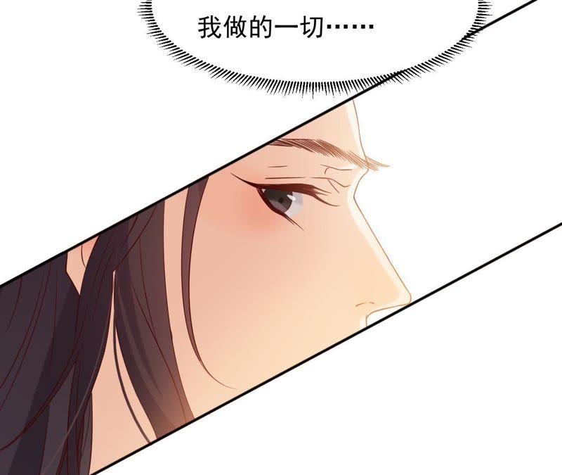 第 118 页