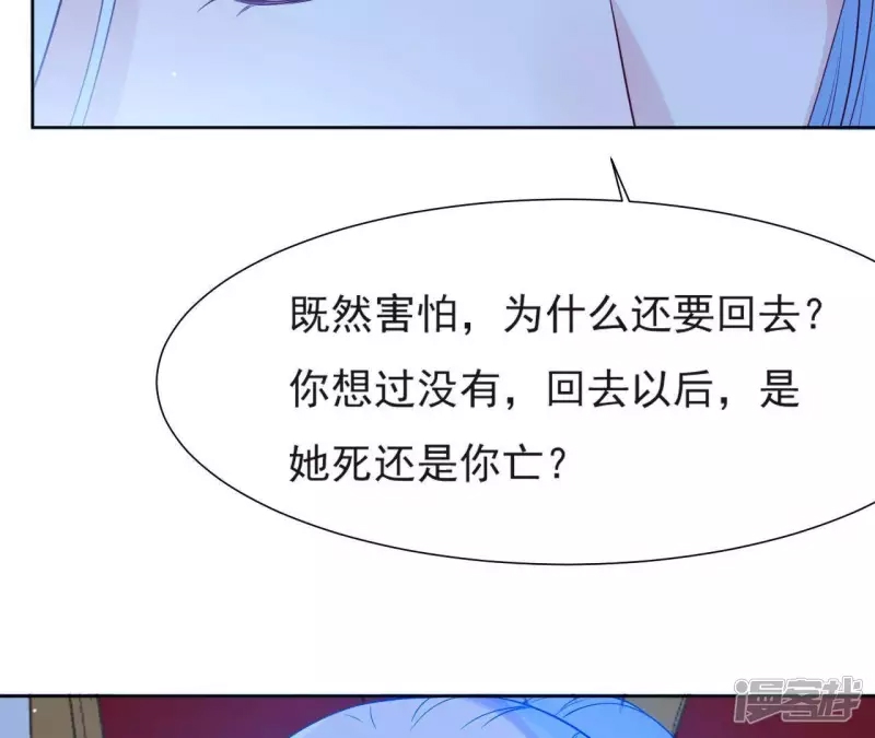 第 134 页