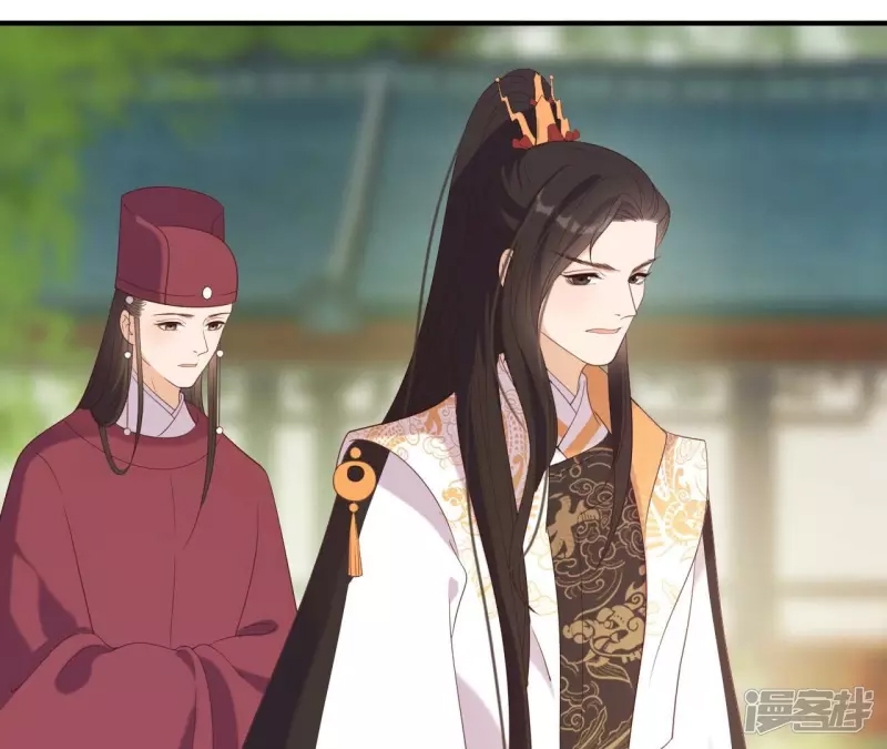第 44 页