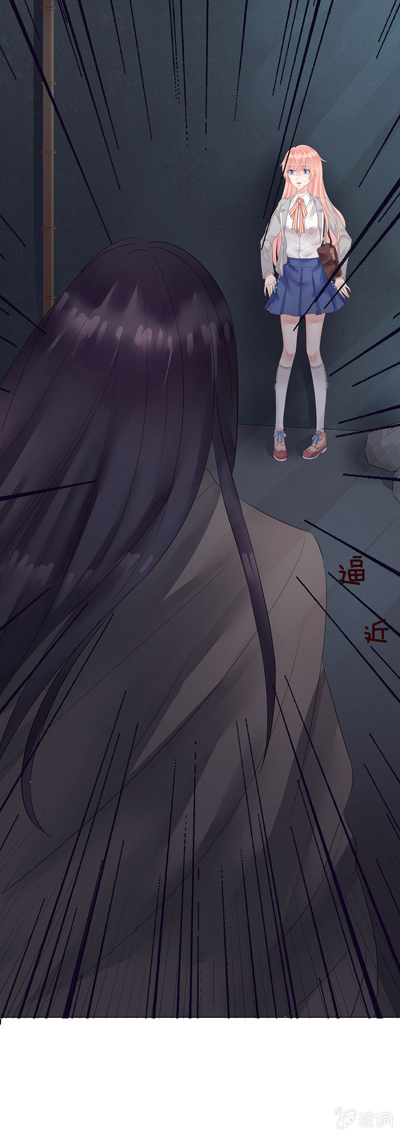 第 56 页