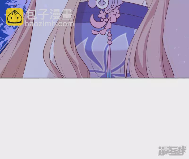 第 82 页
