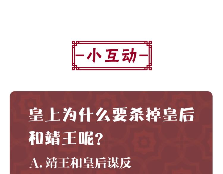 第 187 页