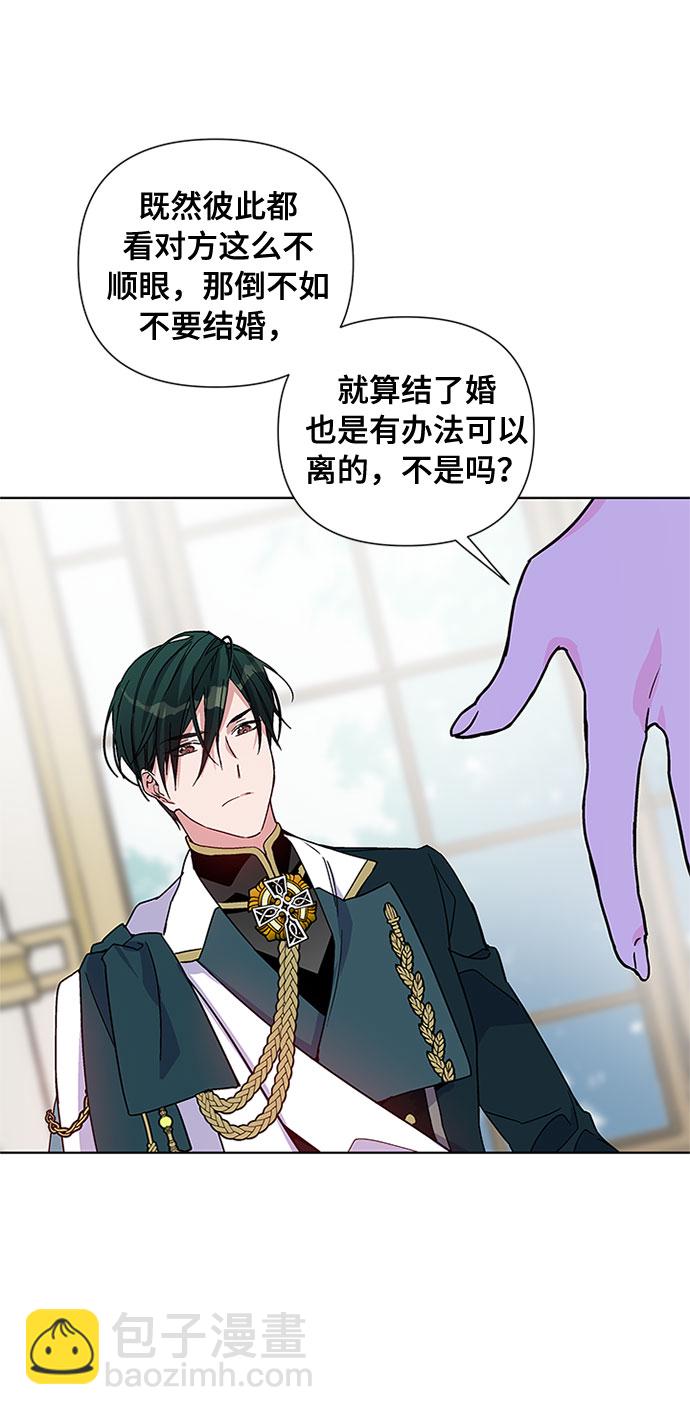 第 69 页