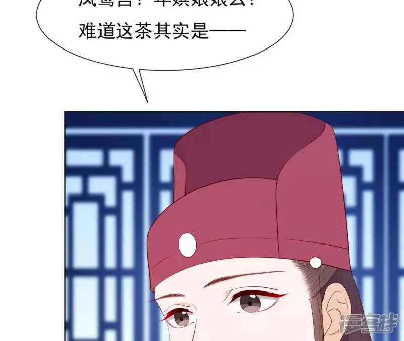 第 60 页