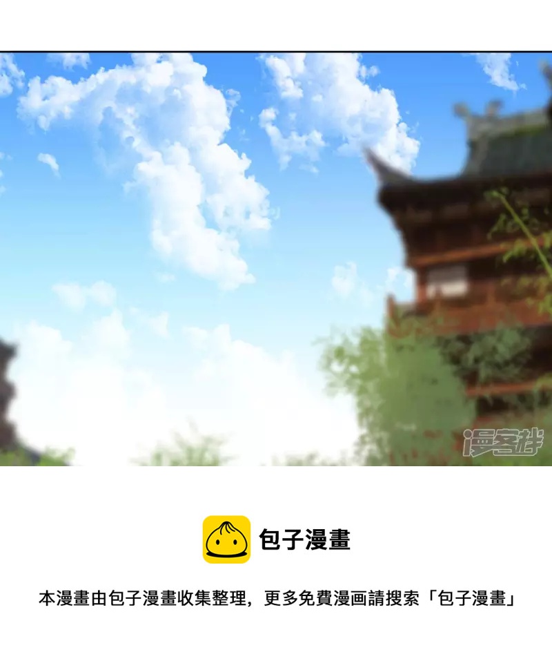 第 109 页
