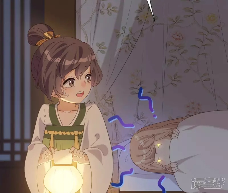 第 66 页