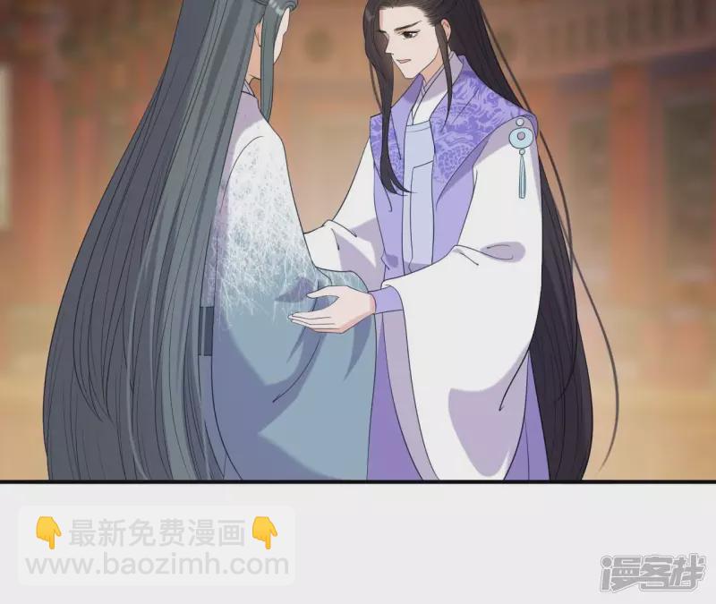 第 50 页