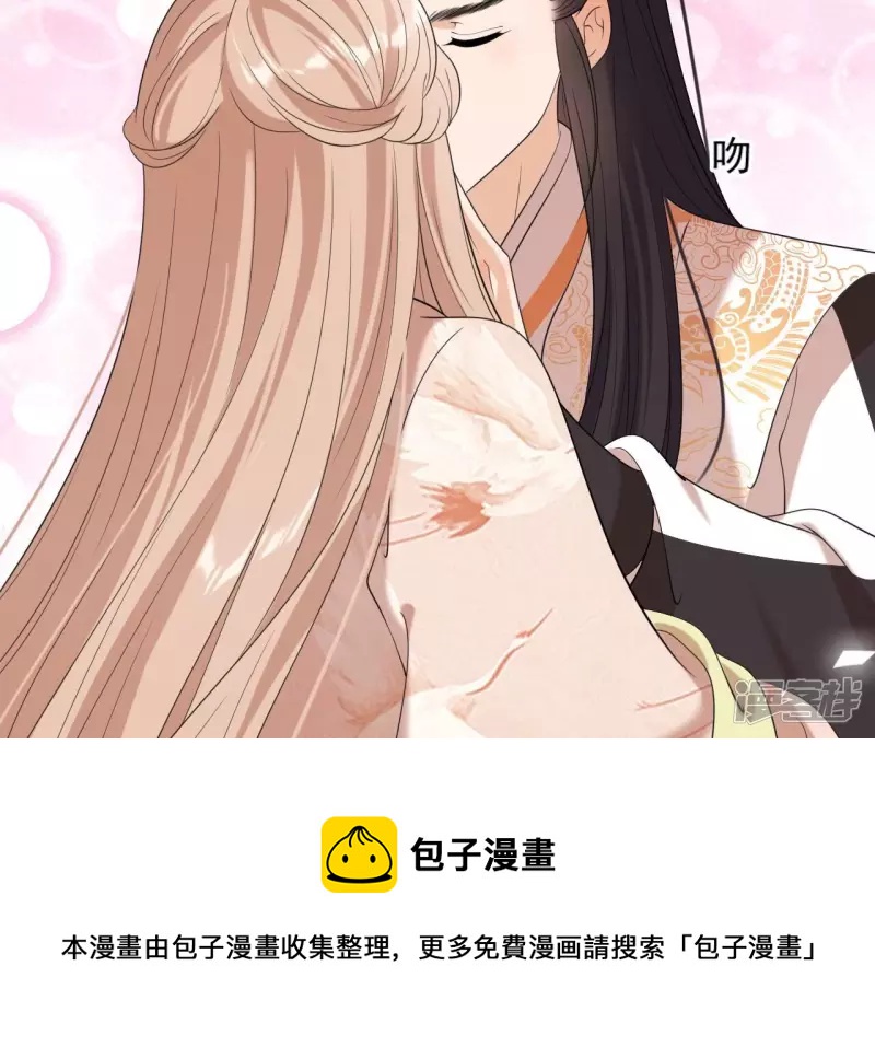 第 69 页