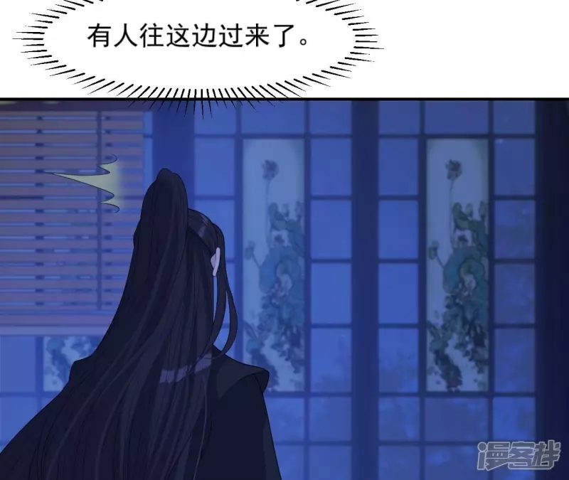 第 67 页