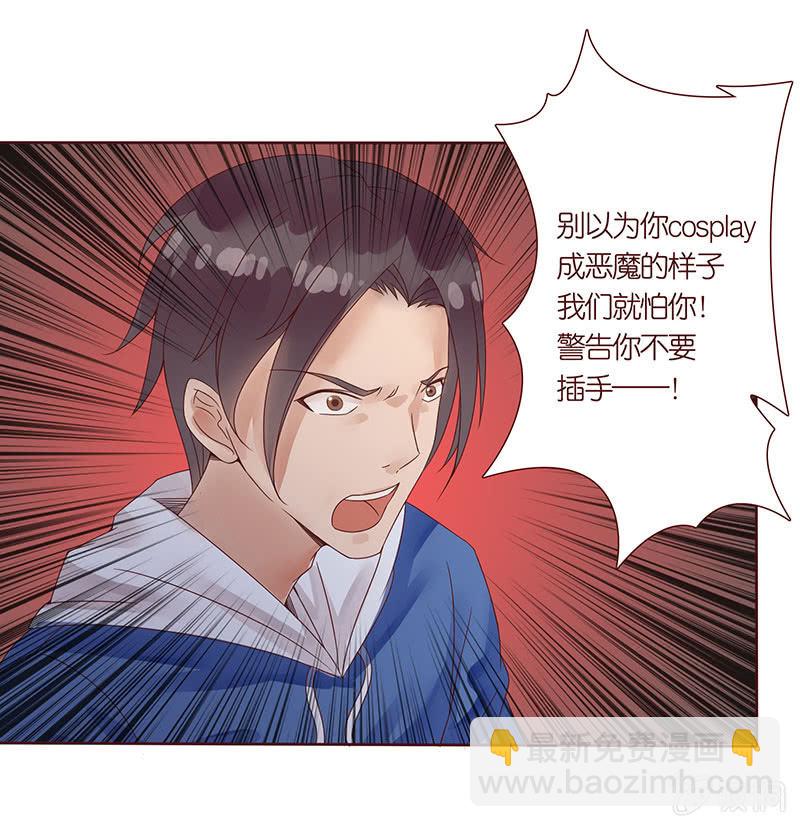 第 38 页