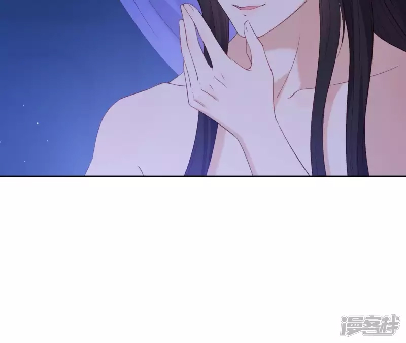 第 91 页