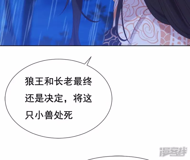 第 68 页