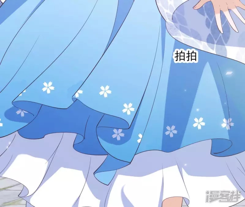 第 78 页
