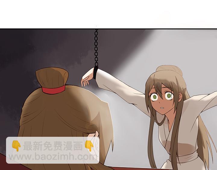 第 75 页
