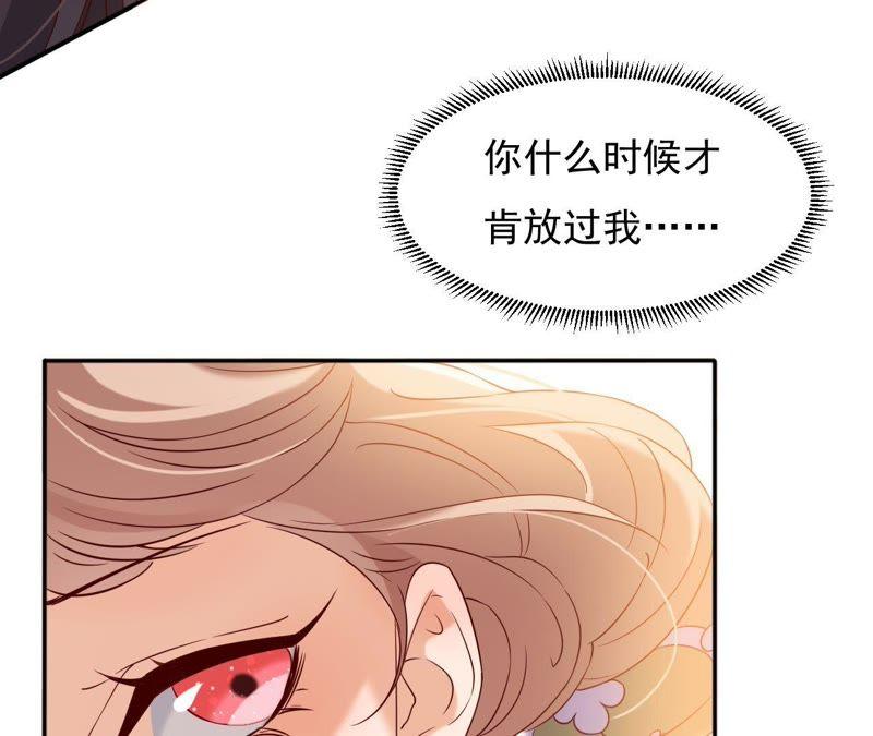 第 119 页