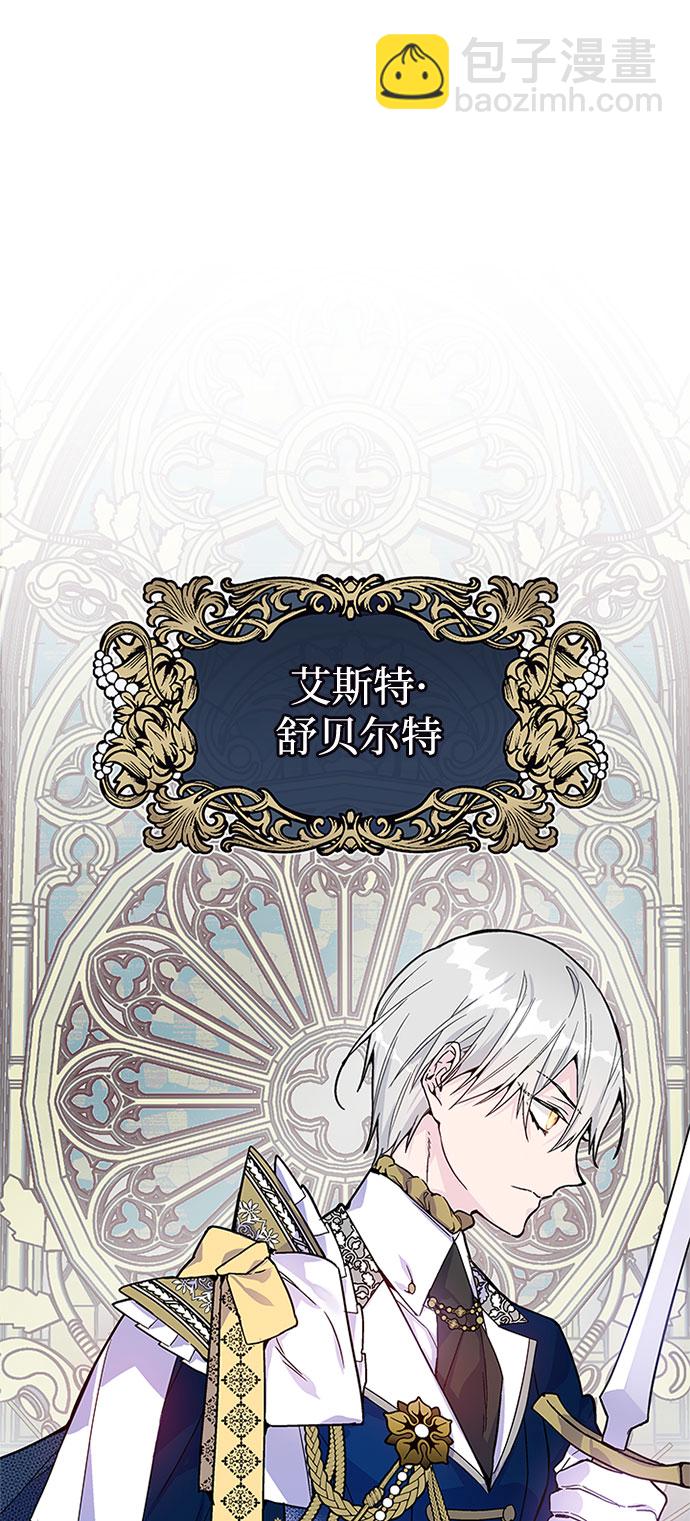 第 75 页