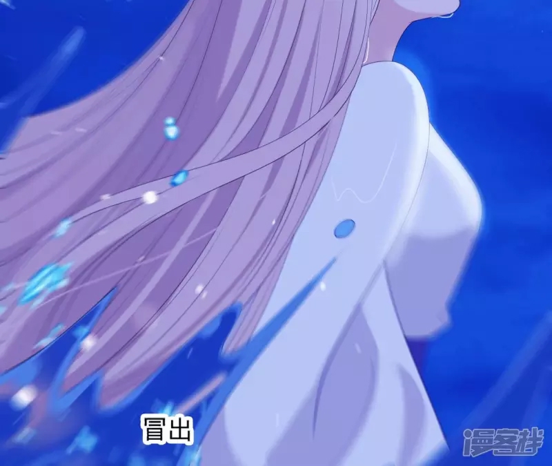 第 76 页