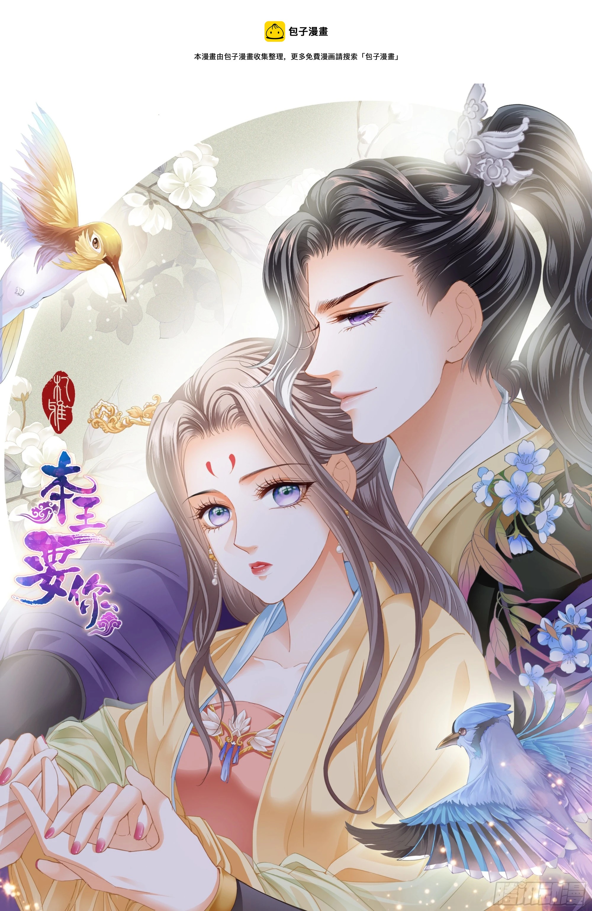 第 1 页