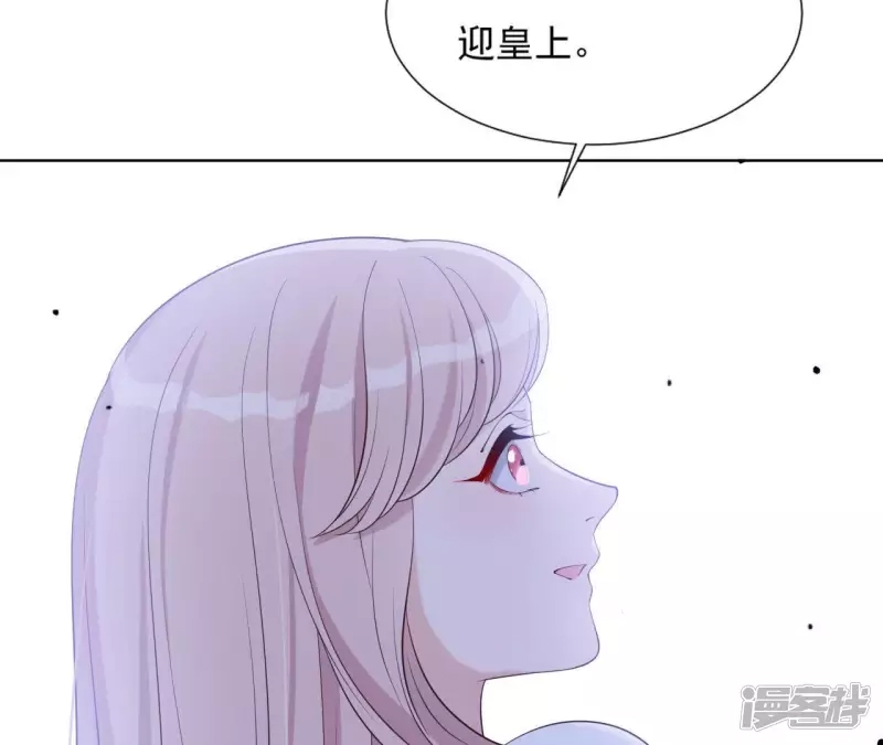 第 80 页