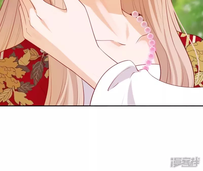 第 91 页